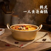 uploads/erp/collection/images/Home Garden/YiuQing/XU0631382/img_b/XU0631382_img_b_1